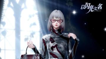 全新3.7版本｜【绯魇烬梦】活跃活动内容爆料！