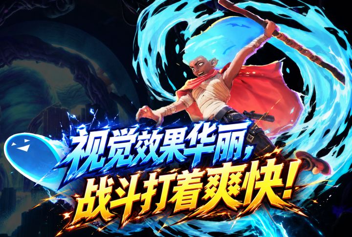 玩法有意思，战斗体验爽！动作冒险RPG游戏《断曲余音》试玩截图