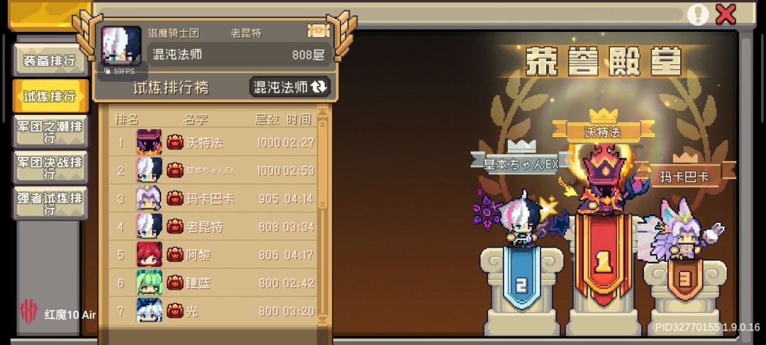燃尽了…… 1