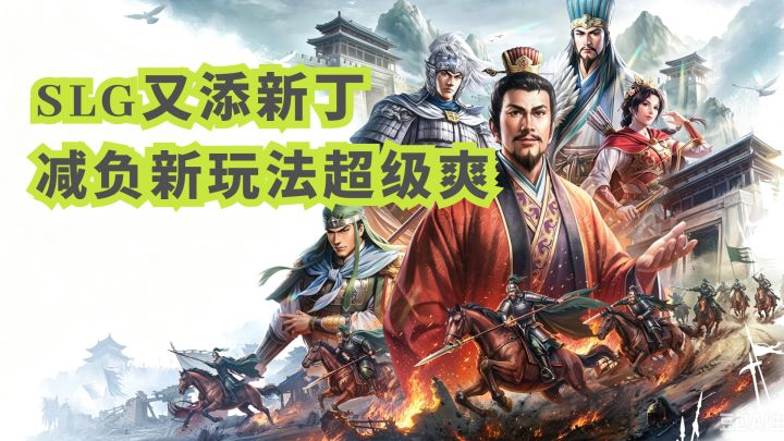 啥时候上线啊!!超级想玩啊!截图