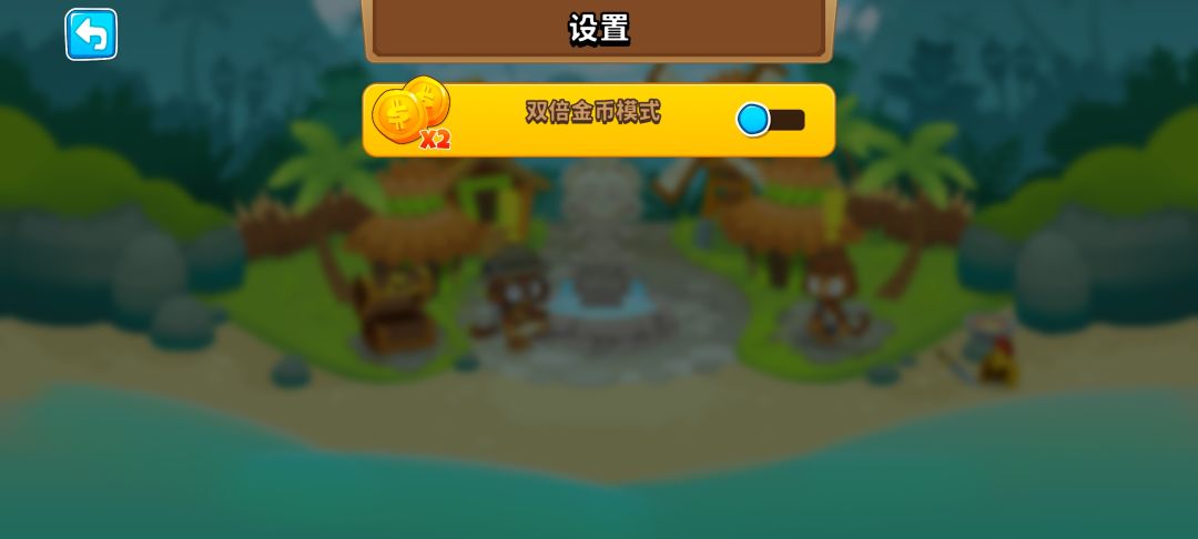 属实难绷，今天这高挑，该骂 2