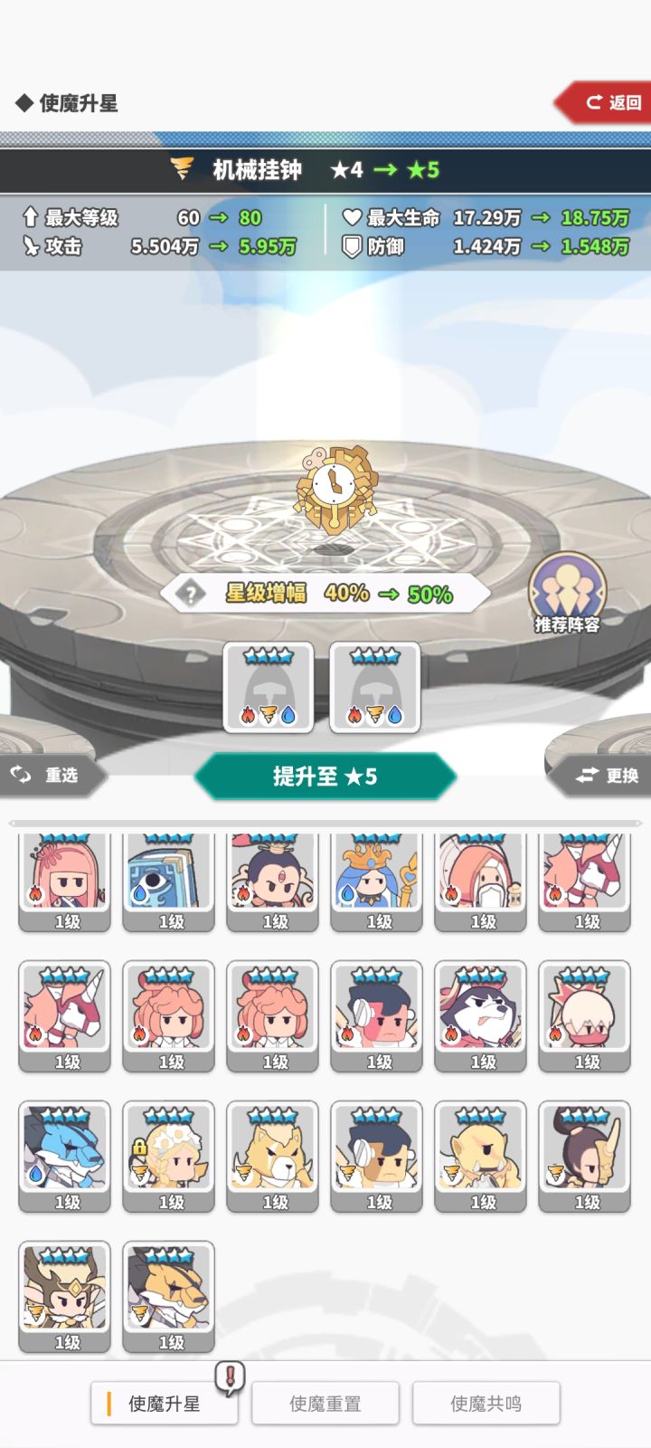 求助!截图