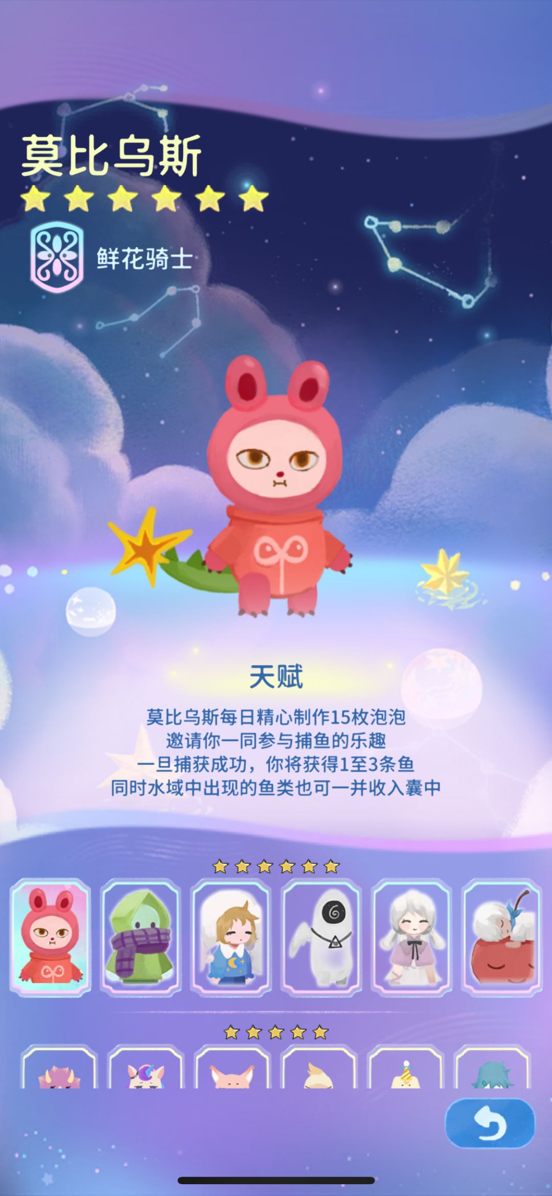 求问兑换哪个比较好 1