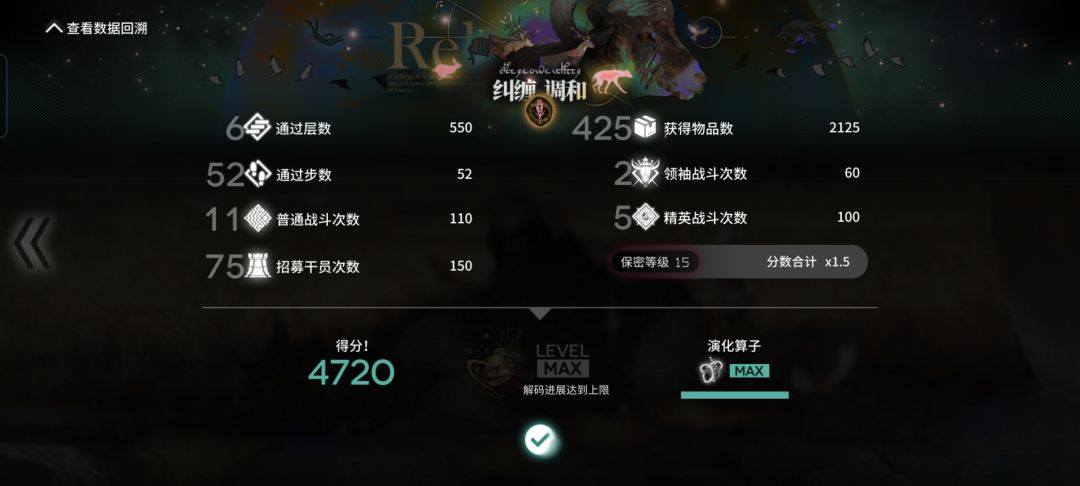 纪念一下我的第一个二百藏 1