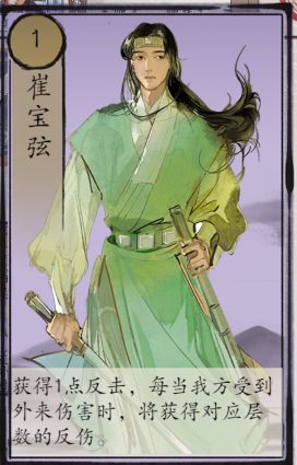 【开发】未来新英雄设计汇总（5月18日更新）
