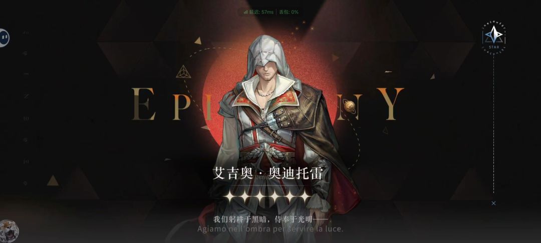 终于出了 1