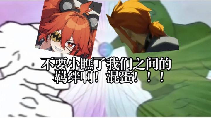 第二章观后感belike:截图