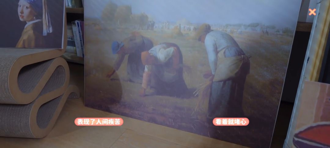 李云思偷家,偷五家 3