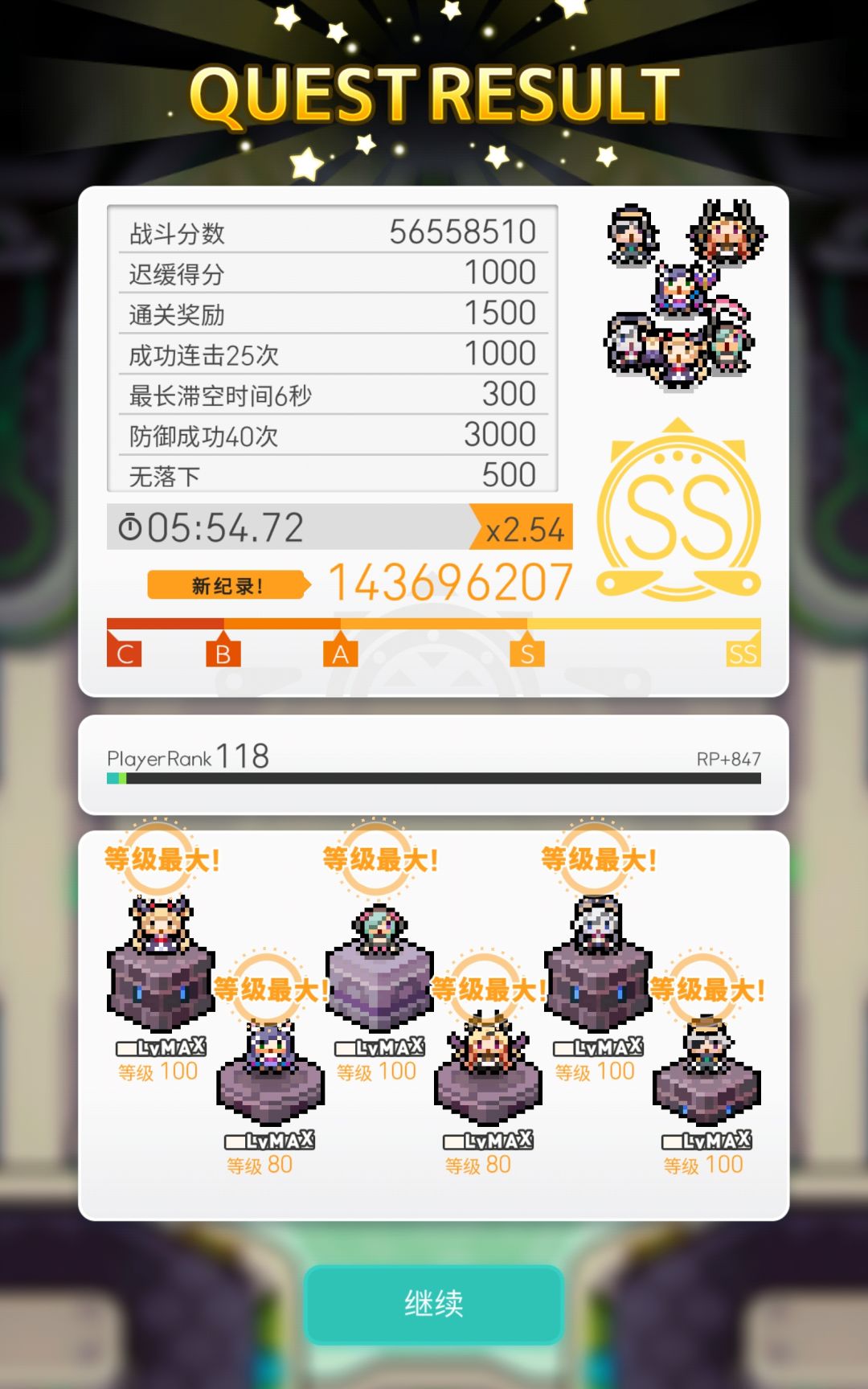 动态图片 3