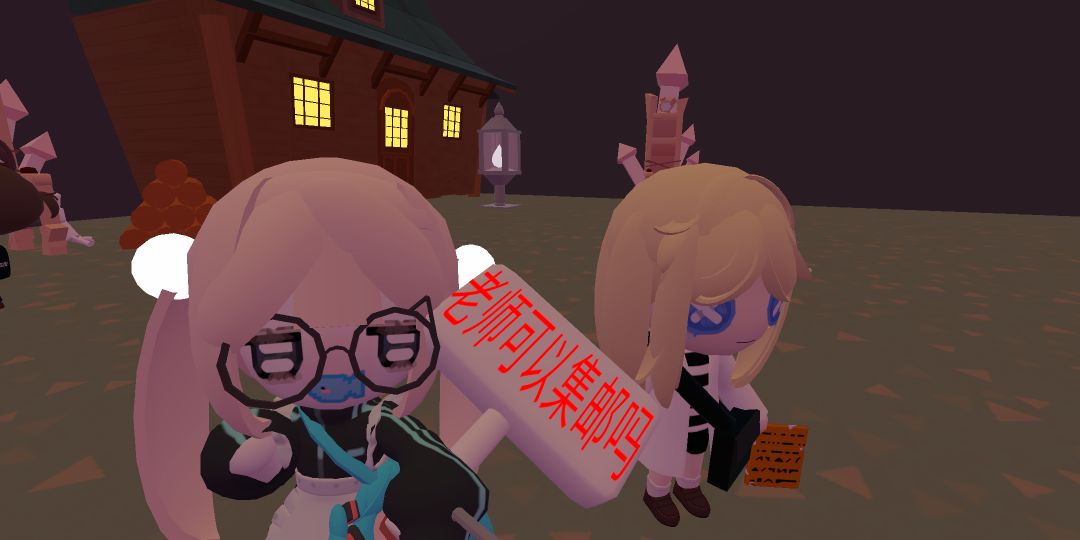 COS(。・ω・。)集邮啦啦 2