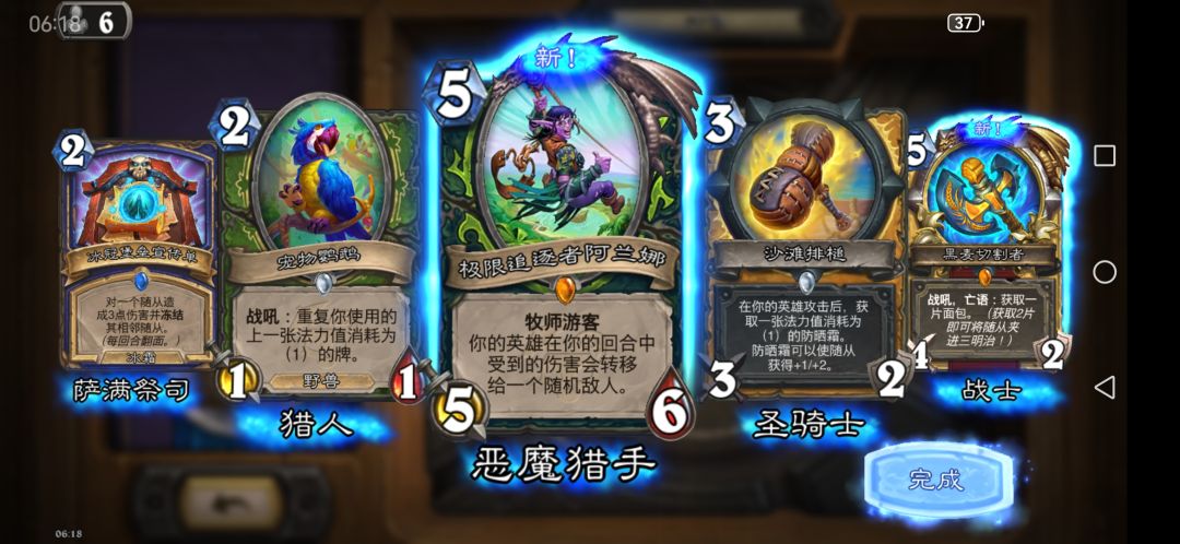 出双黄了,好消息还有个金 1