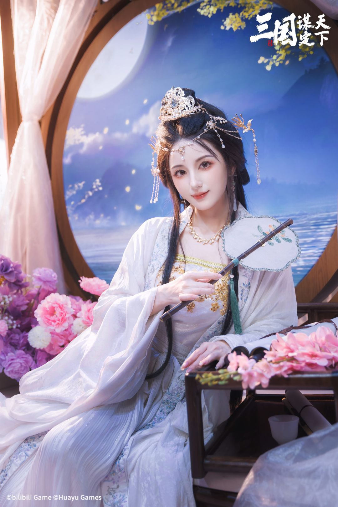 动态图片 3