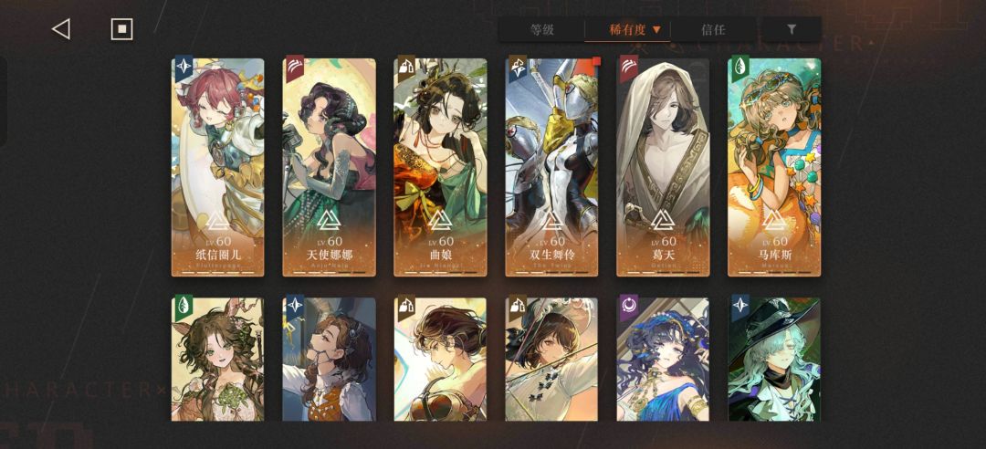 八塑纸圈了 3
