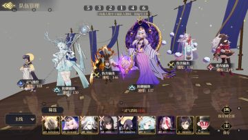 0氪白嫖怪如何打到本服第一