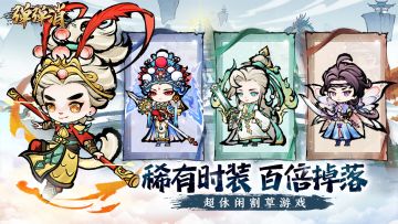 【今日打卡贴】2024-7-30