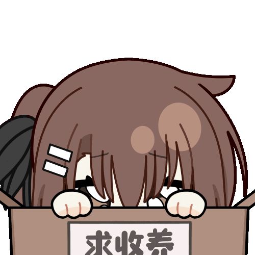 本人对残虹了解截图