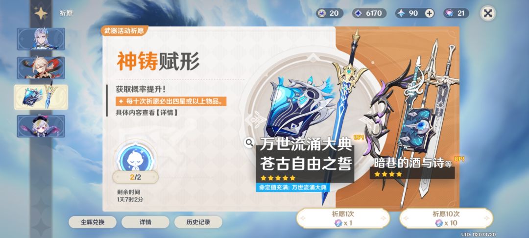 真抽象 1