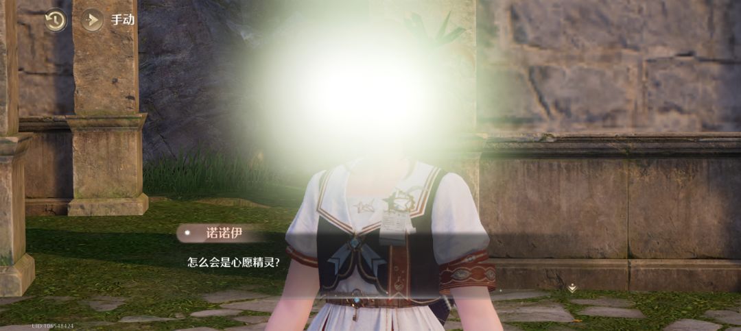 啥啊这 2