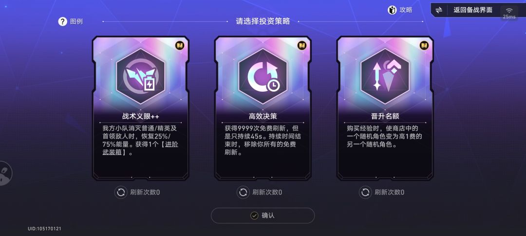 好可惜 1