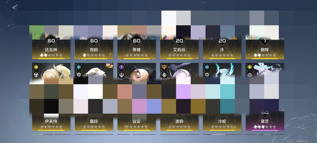 7天自选选那个啊? 1
