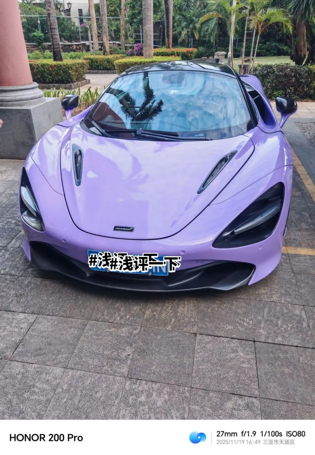 这是迈凯轮哪个系列的 1