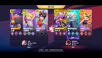 玛卡龙铁头功实战！撞晕王莽～