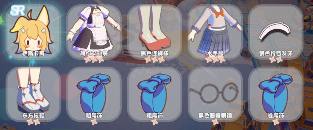 12370通过啦!! 11
