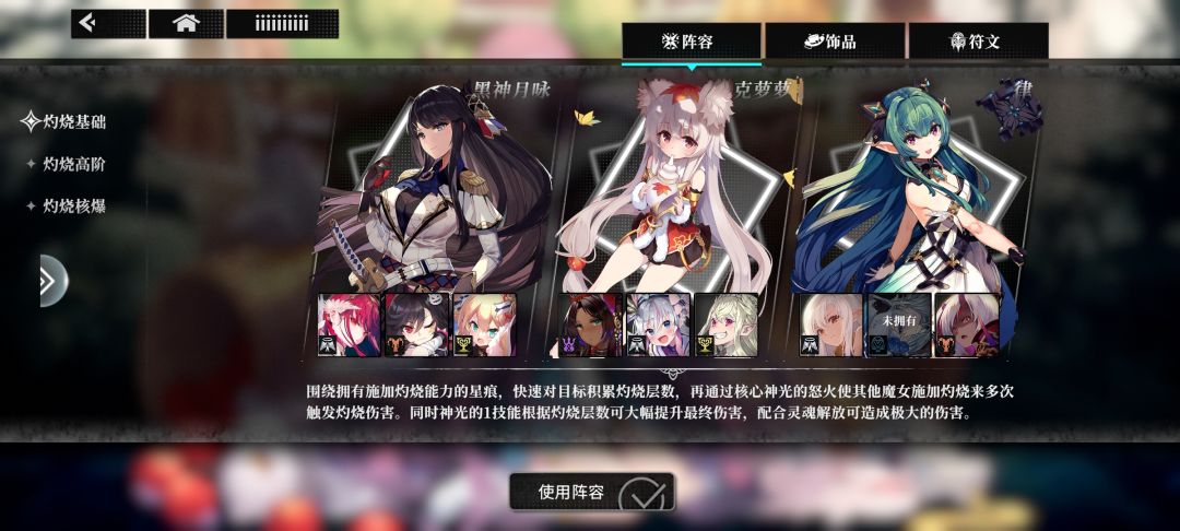 绝了 2