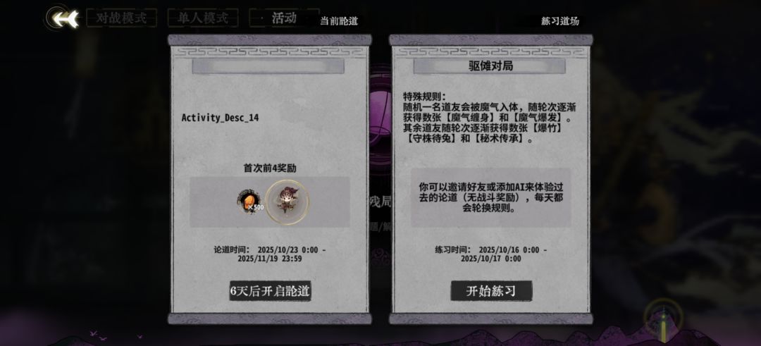这是?👀👀 1