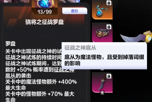 白嫖党最后一条路被堵死了，悲截图