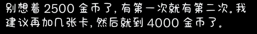 一部分老外也在抱怨 3