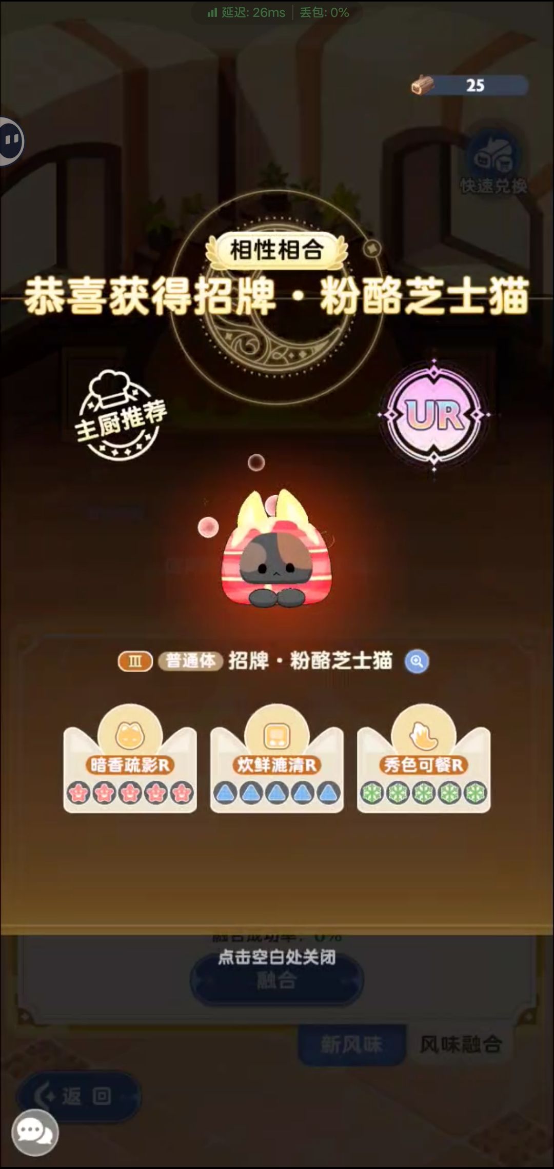 二转三转包包一起来 2