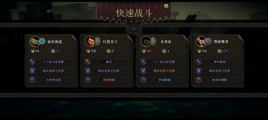 请找出这张图不合理的地方 1