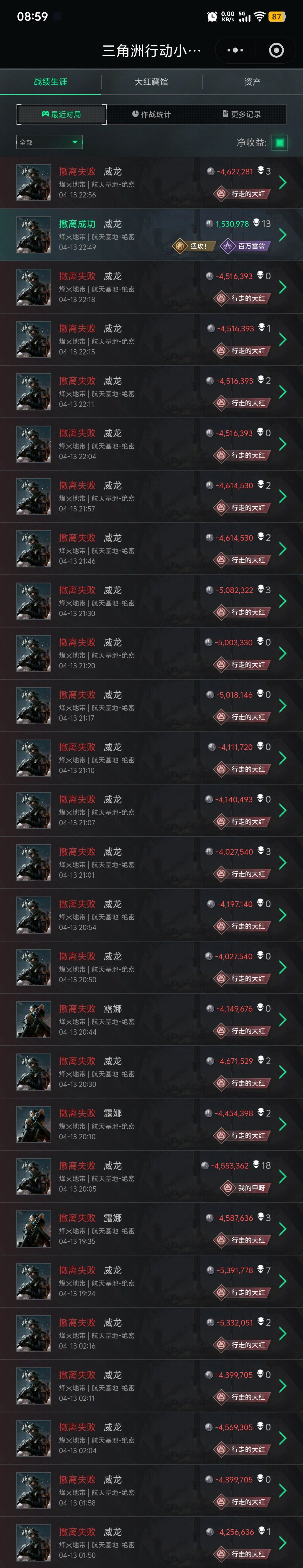 这破游戏 1
