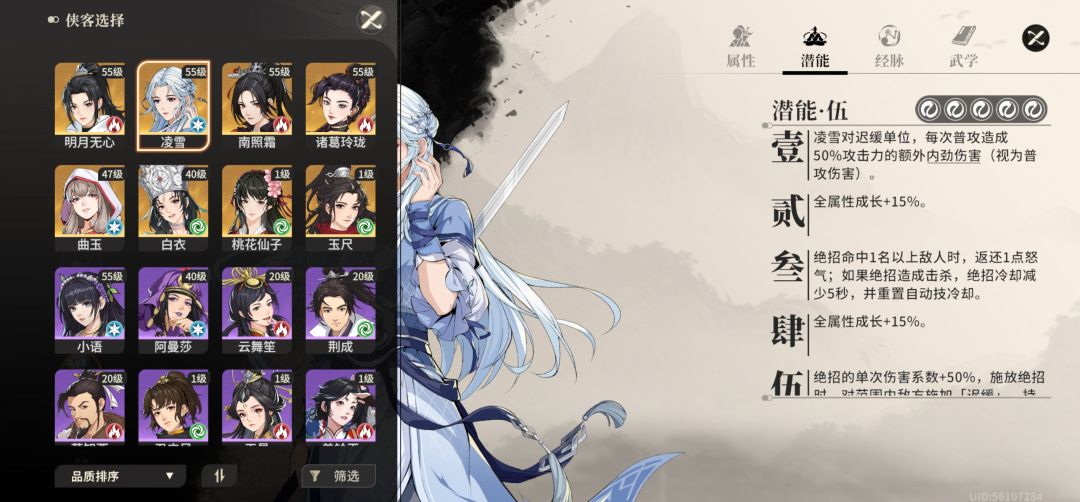 后面怎么抽卡 1