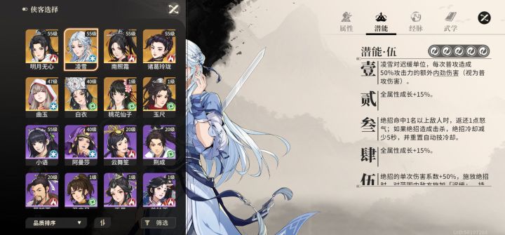 后面怎么抽卡截图