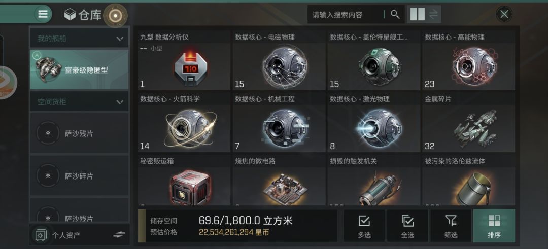 兄弟们挖到大白了 1