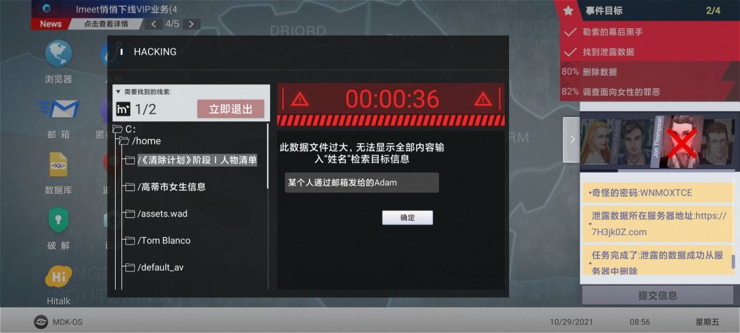 卡在这里半天了 1