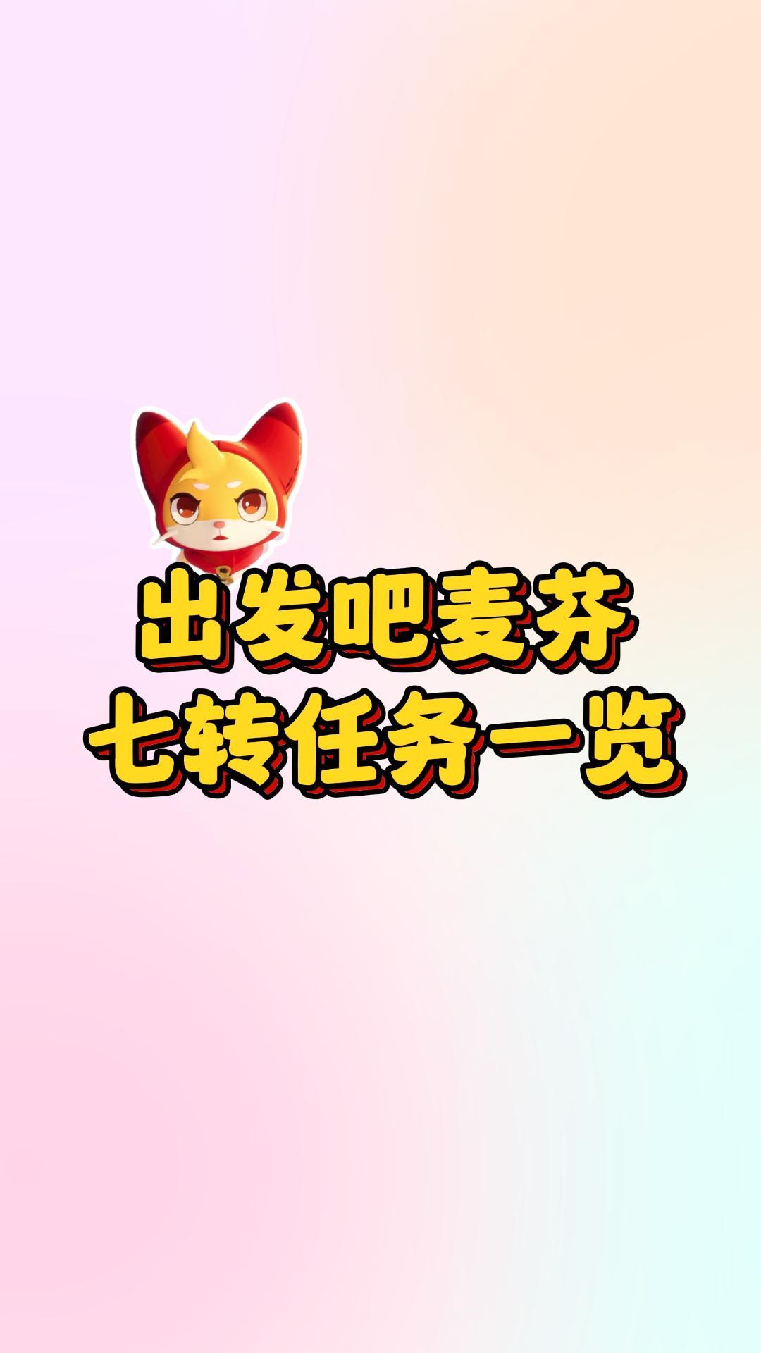 video-4992062