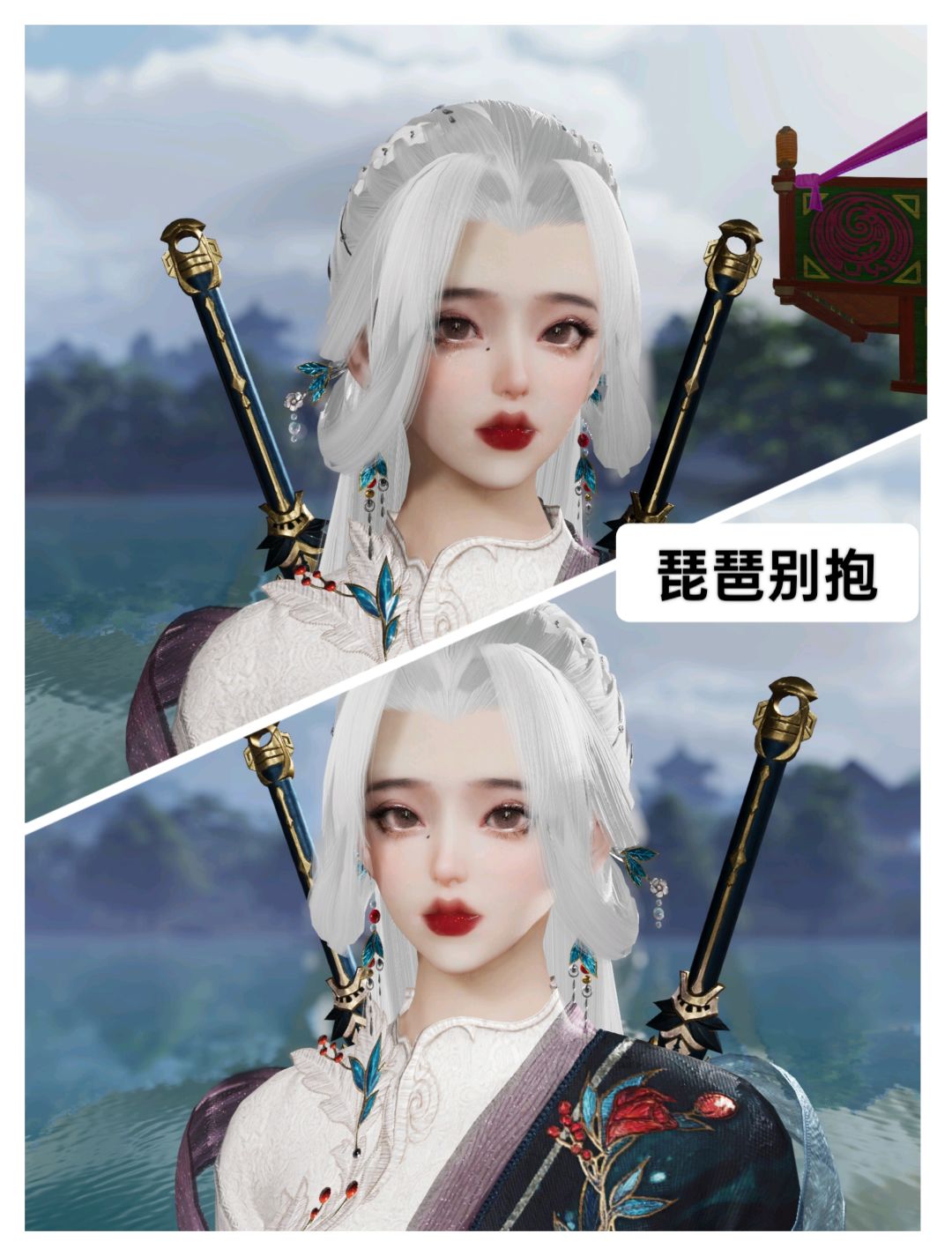 漂亮女儿 5