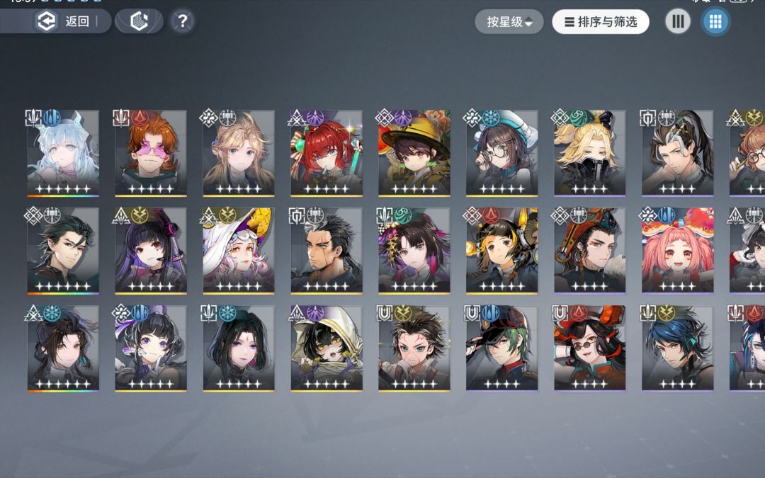 入坑三天萌新求助 1