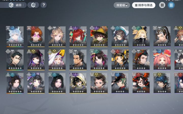 入坑三天萌新求助截图