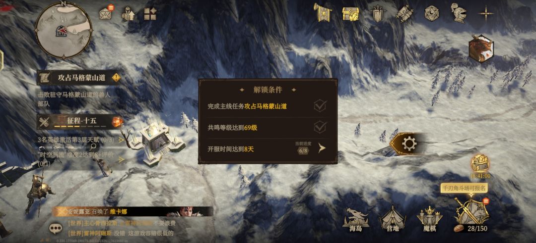这玩意也挺难受的 1