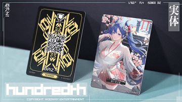 6月19号更新说明