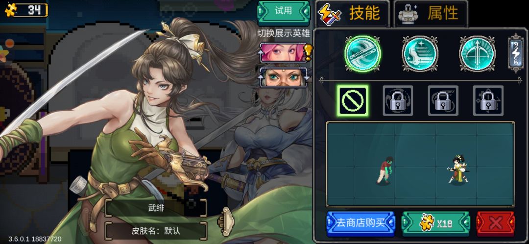 等一年多还没送,看来是不会送了 1