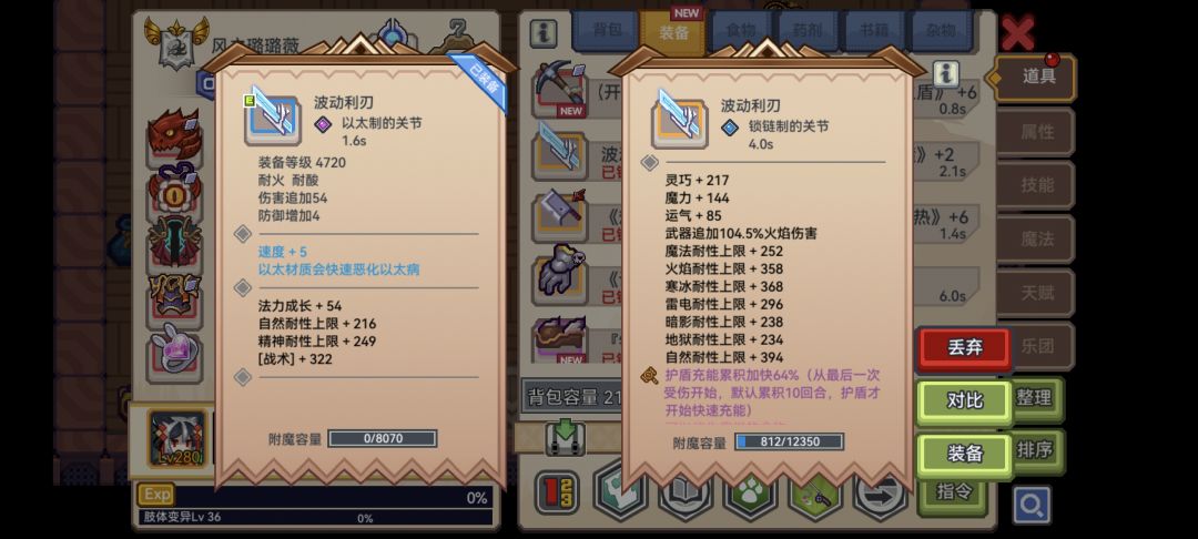 爆的金色不如合成蓝色 1