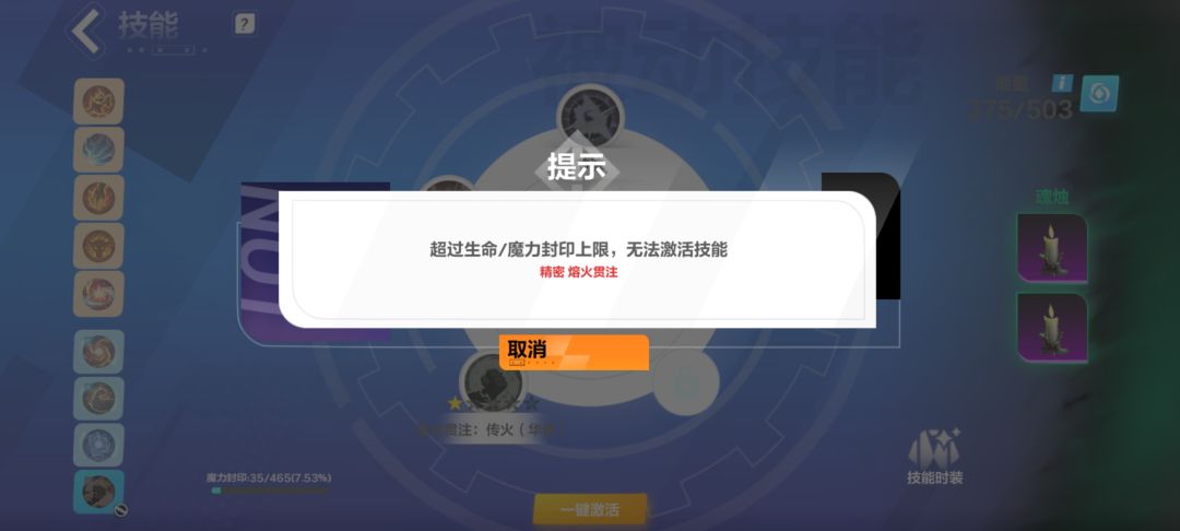 新人求教, 1