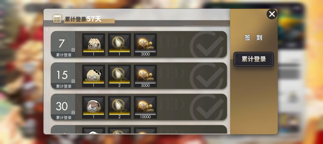 终于拿到水旧了 1