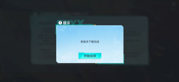 这解析包到底是咋了截图