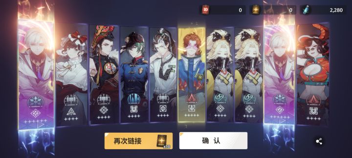 终于欧了一次截图
